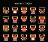 つっぱりウォーズ サミー ファミコン FC版