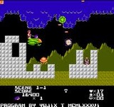 ダーティペア プロジェクトエデン バンダイ ファミコン FC版