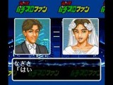 必勝パチスロファン パウPOW スーパーファミコン SFC版