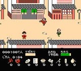 レビュー攻略 水戸黄門 天下の御意見番 サン電子 ファミコン fc版 テレビゲーム攻略道 レビュー レビュー攻略 水戸黄門 天下の御意見番 サン電子 ファミコン fc版 テレビゲーム攻略道 レビュー
