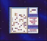 テトリスフラッシュ 任天堂 ゲームボーイ GB版
