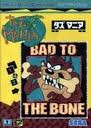 TAZMANIA タズマニア セガ メガドライブ MD版