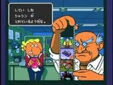 激写ボーイPCエンジンPCEレビュー・ゲームソフト攻略法サイト・HP・評価・評判・口コミ