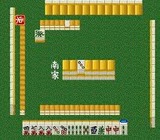 実戦!麻雀指南 アスク講談社 スーパーファミコン SFC版