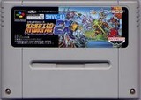 スーパーロボット大戦EX バンプレスト スーパーファミコン SFC版