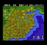 三国志 光栄 ファミコン FC版