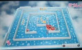 ぽちゃぽちゃあひるちゃん ソニー PS3版 ダウンロード