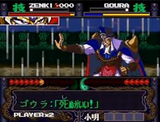 鬼神童子ZENKI 電影雷舞 ハドソン スーパーファミコン SFC版