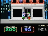 アーバンチャンピオン 任天堂 ファミコン FC版