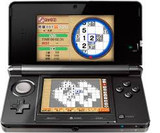 ニコリのパズル カックロ