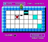 ナイトムーブ 任天堂 ファミコン FC版