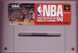 NBAプロバスケットボール94 ブルズVSサンズ EAビクター スーパーファミコン SFC版