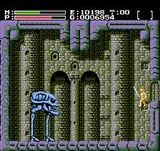 ファザナドゥ FAXANADU ファザナドウ ハドソン ファミコン FC版