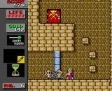 ビックリマンワールド ハドソン PCエンジン PCE版
