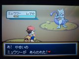 ポケモンファイアレッドポケットモンスターミュウツーレビュー・ゲームソフト攻略法サイト・HP・評価・評判・口コミ