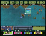 バスマスターズクラシック アルトロン スーパーファミコン SFC版