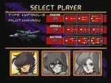 超時空要塞マクロス スクランブルバルキリー ザムス スーパーファミコン SFC版