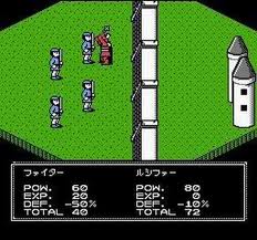 レビュー攻略 キングオブキングス ナムコ ファミコン fc版 テレビゲーム攻略道 レビュー レビュー攻略 キングオブキングス ナムコ ファミコン fc版 テレビゲーム攻略道 レビュー