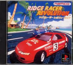 レビュー攻略 リッジレーサーレボリューション ナムコ ｐｓ１版 プレイステーション１ テレビゲーム攻略道 レビュー 書籍やコミックも