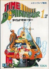 タイムドミネーター ビック東海 メガドライブ MD版