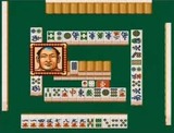 麻雀大会2 光栄 スーパーファミコン SFC版