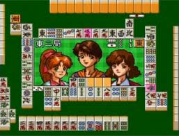 レビュー攻略 スーパーリアル麻雀p5 パラダイス オールスター4人打ち セタ スーパーファミコン Sfc版 テレビゲーム攻略道 レビュー 書籍やコミックも レビュー攻略 スーパーリアル麻雀p5 パラダイス オールスター4人打ち セタ スーパーファミコン Sfc版 テレビゲーム攻略道 レビュー 書籍やコミックも