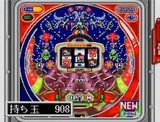 パチンコファン勝利宣言 パウ スーパーファミコン SFC版
