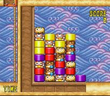だるま道場 デンズ スーパーファミコン SFC版