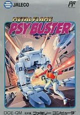 メタルフレームサイバスター ジャレコ ファミコン FC版