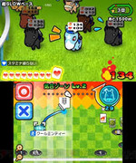 ソリティ馬