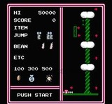 ジャンピンキッド ジャックと豆の木ものがたり アスミックファミコン FC版