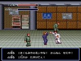 初代熱血硬派くにおくん テクノスジャパン スーパーファミコン SFC版 レビュー・ゲームソフト攻略法サイト・HP・評価・評判・口コミ