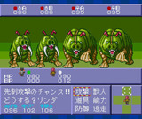 リンダキューブ NECホームエレクトロニクス PCエンジン PCE版
