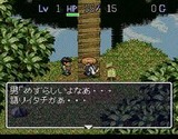 不思議のダンジョン2 風来のシレン チュンソフト スーパーファミコン SFC版
