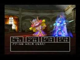 レビュー攻略 ドラゴンクエスト５ ドラクエ ドラクエｖ 天空の花嫁 Ps2 テレビゲーム攻略道 レビュー 書籍やコミックも