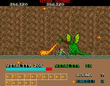 ドラゴンバスター アーケード