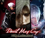 デビルメイクライ HDコレクション
