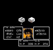 レビュー攻略 神仙伝 アイレム ファミコン fc版 テレビゲーム攻略道 レビュー 書籍やコミックも レビュー攻略 神仙伝 アイレム ファミコン fc版 テレビゲーム攻略道 レビュー 書籍やコミックも