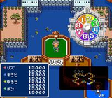 スーパー億万長者ゲーム タカラ スーパーファミコン SFC版
