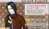 @simple DL¥·¥ê¡¼¥º vol.7 THEÉⵤÈà»á¡¡ÆÍ·â¡ªÉⵤ¸½¾ì
