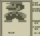 アレイウェイ 任天堂 ゲームボーイ GB版