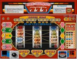 実戦パチスロ必勝法クラシック サミー スーパーファミコン SFC版