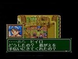 ルナ エターナルブルー ゲームアーツ メガドライブ MD版