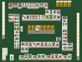スーパー麻雀2 本格4人打ち アイマックス スーパーファミコン SFC版