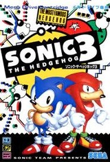 ソニック・ザ・ヘッジホッグ3 セガ メガドライブ MD版