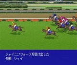 ウイニングポスト2 光栄 スーパーファミコン SFC版