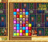 だるま道場 デンズ スーパーファミコン SFC版