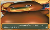 @SIMPLE DLシリーズ vol.1 THE 密室からの脱出〜不思議なクマドナルバーガー編〜 D3パブリッシャー 3DS版 ダウンロード