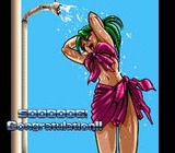 SANKYO Fever!フィーバー! 日本テレネット スーパーファミコン SFC版