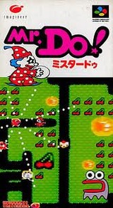 Mr.Do! ミスタードゥ イマジニア スーパーファミコン SFC版